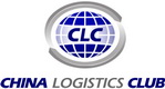 Участник China Logistics Club